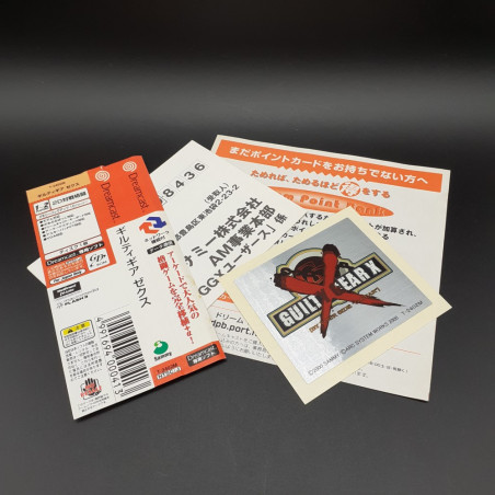 ギルティギア ゼクス 初回限定版 With Spine Card & Soundtrack CD Sega Dreamcast Japan Ver.  Sammy Fighting