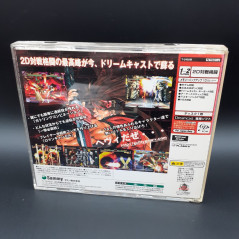 Guilty Gear X +Spine/Reg.Card&Sticker Sega Dreamcast Japan Game Sammy Fighting