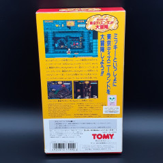 Mickey No Tokyo Disneyland Daibouken Adventure Super Famicom Nintendo SFC Japan Game Platform Action Tomy 1994 SHVC-ZJ