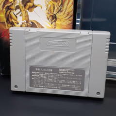Shin Megami Tensei II Super Famicom Nintendo SFC Japan Game (No Manual) Persona RPG Atlus 1994