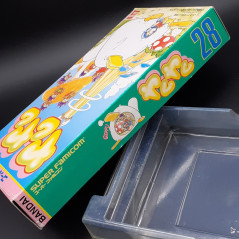 Yam Yam Super Famicom Nintendo SFC Japan Game (No Manual) Comic RPG Bandai 1995