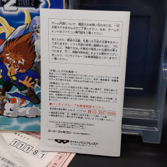 Farland Story 2 Super Famicom Japan Game Nintendo SFC RPG Banpresto 1995