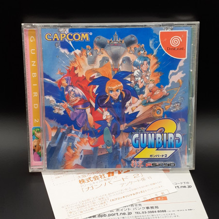 Gunbird 2 +Reg.Card Sega Dreamcast Japan Game Shmup Shooting Capcom/Psikyo 2000 (DV-LN1)