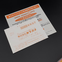 Gunbird 2 +Reg.Card Sega Dreamcast Japan Game Shmup Shooting Capcom/Psikyo 2000 (DV-LN1)
