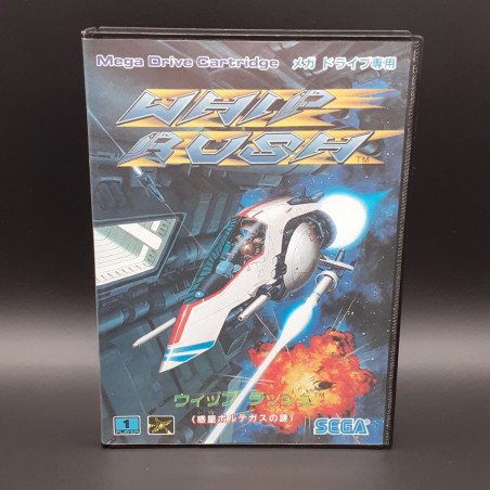 Whip Rush Sega Megadrive Japan Ver. Shmup Shooting Mega Drive 1990
