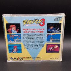 Shubibinman 3 Nec PC Engine Super CD-Rom² Japan Ver. PCE Masaya Action (DV-LN1)