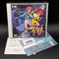 Valis IV The Fantasm Soldier +Spine&Reg.Card TBE Nec PC Engine Super CD-Rom² Japan Game PCE Platform Action Laser Soft