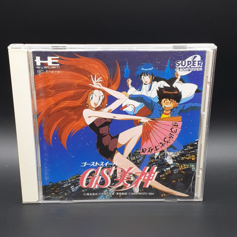 GS Mikami Ghost Sweeper Nec PC Engine Super CD-Rom² Japan Game PCE Card Battle Adventure Banpresto 1994
