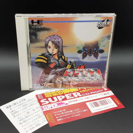 Macross Eternal Lovesong +Spine Card Nec PC Engine Super CD-Rom² Japan Game PCE Shmup/Shooting Masaya 1992 (DV-LN1)