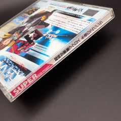 Macross Eternal Lovesong +Spine Card Nec PC Engine Super CD-Rom² Japan Game PCE Shmup/Shooting Masaya 1992 (DV-LN1)