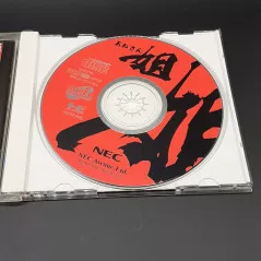 姐 あねさん Nec PC Engine Super CD-Rom² Japan Game Ane San PCE Action Nec Avenue  1995