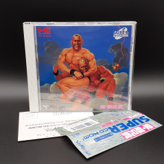 Ai Cho Aniki Love (AS NEW) Nec PC Engine Super CD-Rom² Japan Game PCE Shmup Masaya (DV-LN1)