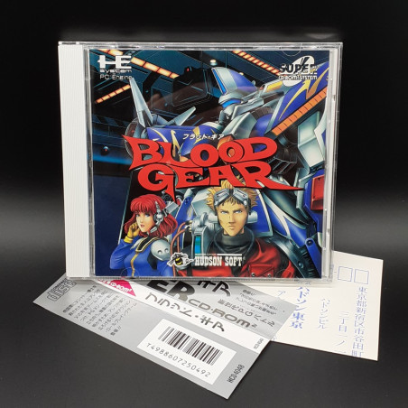 Blood Gear (As NEW) Nec PC Engine Super CD-Rom² Japan Game PCE Action Hudson Soft 1994 (DV-LN1)