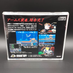 Blood Gear (As NEW) Nec PC Engine Super CD-Rom² Japan Game PCE Action Hudson Soft 1994 (DV-LN1)