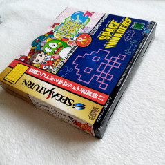 Puzzle Bobble 2X & Space Invaders Pack With Spine Cards Sega Saturn Japan Ver. Puzzle & Shooting Taito 1997