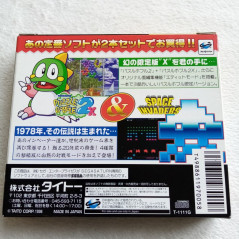 Puzzle Bobble 2X & Space Invaders Pack With Spine Cards Sega Saturn Japan Ver. Puzzle & Shooting Taito 1997