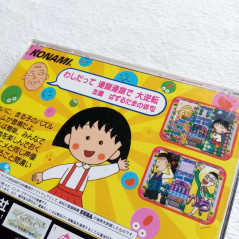 Chibi Maruko Chan no Taisen Puzzle-Dama Sega Saturn Japan Ver. Konami 1995