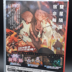 Demon Gaze Extra Nintendo Switch Asian Game In ENGLISH Via Patch Neuf/New Sealed Dungeon RPG Kadokawa