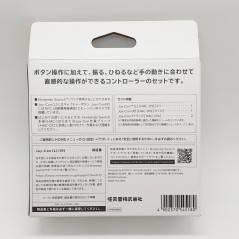 Joy-Con (L)/(R)Set Animal Crossing Switch Nintendo Japan Limited Edition