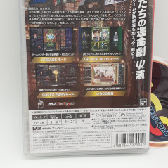 ESP RA.DE. PSI Nintendo Switch Japan Game Neuf/New Sealed M2 Shmup Shooting
