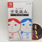 Minna De KuukiYomi 1.2.3+ Nintendo Switch Japan Game in ENGLISH New Sealed