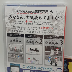Minna De KuukiYomi 1.2.3+ Nintendo Switch Japan Game in ENGLISH New Sealed