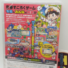 MOMOTARO DENTETSU Showa, Heisei, Reiwa mo Teiban! Nintendo Switch Japan Game NEW