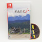 風雨来記4  Nintendo Switch Japan Game Neuf/New Sealed Furaiki Bike Adventure Nippon Ichi Software