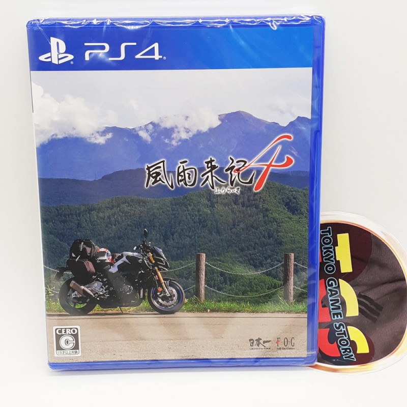 FUURAIKI 4 PS4 Japan Game New Sealed Furaiki Road Trip Playstation 4/PS5 Adventure Nippon Ichi