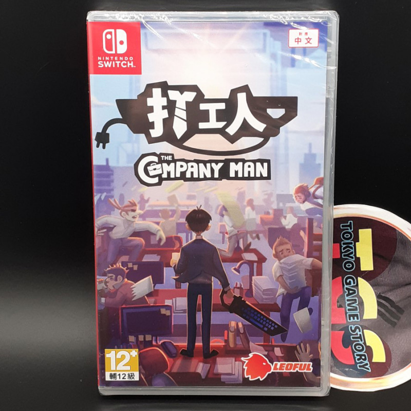 THE COMPANY MAN (The Office) Nintendo Switch Asian Game In EN-FR-DE-ES-IT NEW Platform Leoful