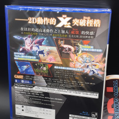 GUNVOLT CHRONICLES Luminous AvengerIX 2 PS4 Asian Game In EN-FR-ES-DE NEW Inti Creates Action