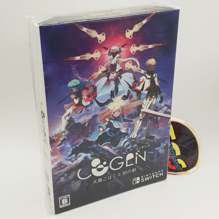COGEN Sword Of Rewind Limited Edition Nintendo Switch Japan Game In EN-ES-KR New Sealed Platform Action