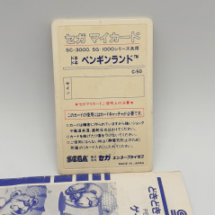 Doki Doki Penguin Land Sega MY CARD SC-3000 SG-1000 Japan Game Jeu C-50 1995