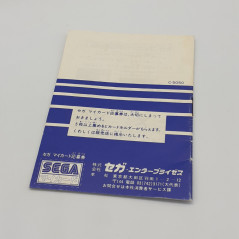 Doki Doki Penguin Land Sega MY CARD SC-3000 SG-1000 Japan Game Jeu C-50 1995