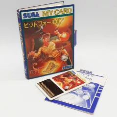 青春スキャンダル Sega MY CARD MARK III Japan Game Jeu C-510 1986 