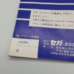 Pitfall II Sega MY CARD SC-3000 SG-1000 Japan Game Jeu Pit Fall 2 C-49 1985