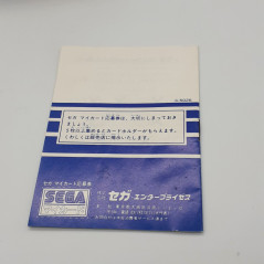 Zippy Race Sega MY CARD SC-3000 SG-1000 Japan Game Jeu Course/Racing C-26 1983