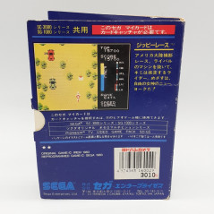 Zippy Race Sega MY CARD SC-3000 SG-1000 Japan Game Jeu Course/Racing C-26 1983