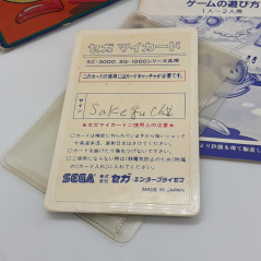 Chack'n Pop Sega MY CARD SC-3000 SG-1000 Japan Game Jeu C-52 1985