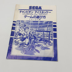 Champion Ice Hockey Sega MY CARD SC-3000 SG-1000 MARK III Japan Game Jeu C-59 1985