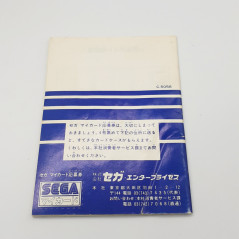 Soukouban Sega MY CARD SC-3000 SG-1000 MARK III Japan Game Jeu Sokoban C-56 1985