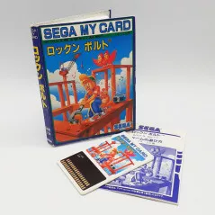 ロックンボルト Sega MY CARD SC-3000 SG-1000 MARK III Japan Game