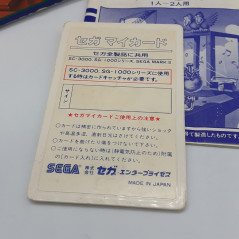 Rock'n Bolt Sega MY CARD SC-3000 SG-1000 MARK III Japan Game Jeu C-54 1985