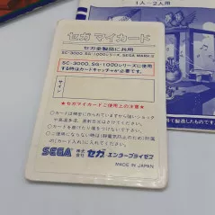 ロックンボルト Sega MY CARD SC-3000 SG-1000 MARK III Japan Game