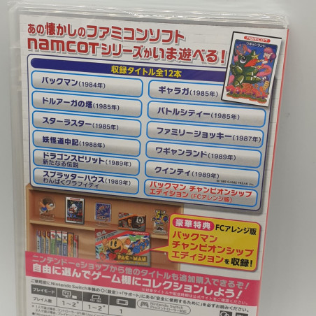 NAMCOT COLLECTION Nintendo Switch Japan Game In ENGLISH Neuf/New Sealed Pacman...