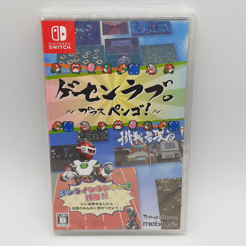 GESEN ARCADE LOVE PLUS PENGO ! Nintendo Switch Japan 4 Games in 1 Neuf/NewSealed
