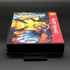 Darius Extra Version(2000)Sega Genesis Euro BRAND NEW Shmup Strictly Limited TAITO Shoot Them Up Shooting 16-Bit Cartridge