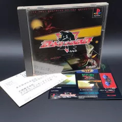 GAMERA 2000 (Wth Stickers&Reg.Card) PS1 Japan Game Playstation 1 PS One