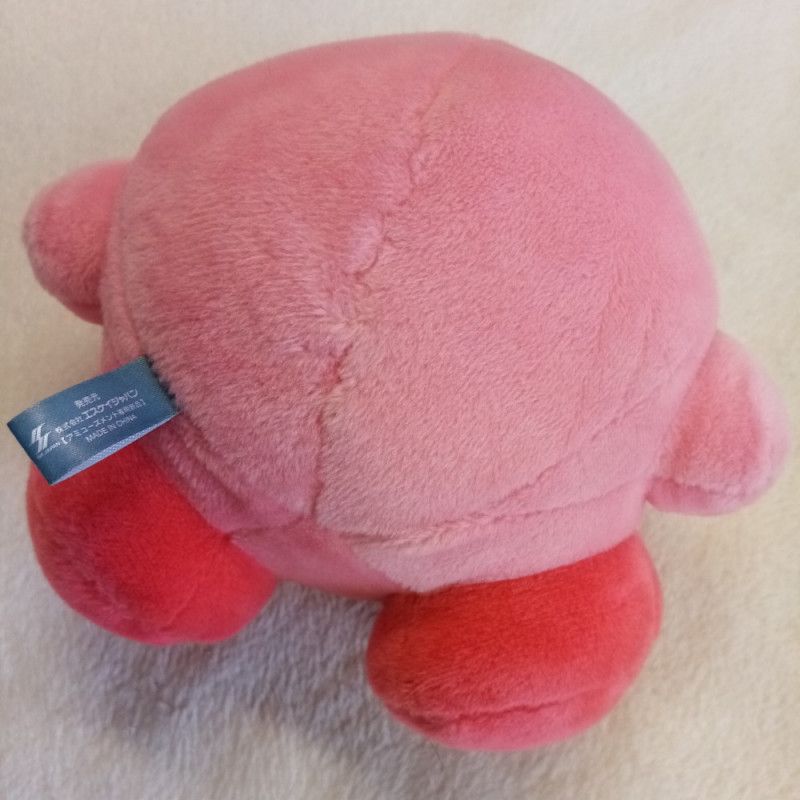 official kirby plush