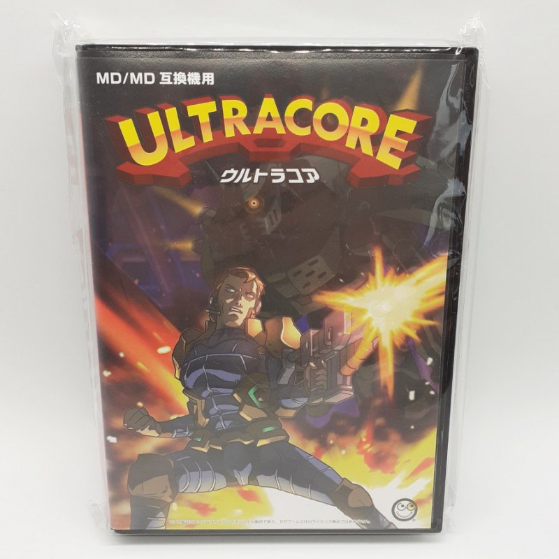 Ultracore Sega Megadrive Japan Game NEW/NEUF Action Shooting Mega Drive Colombus Circle 2019